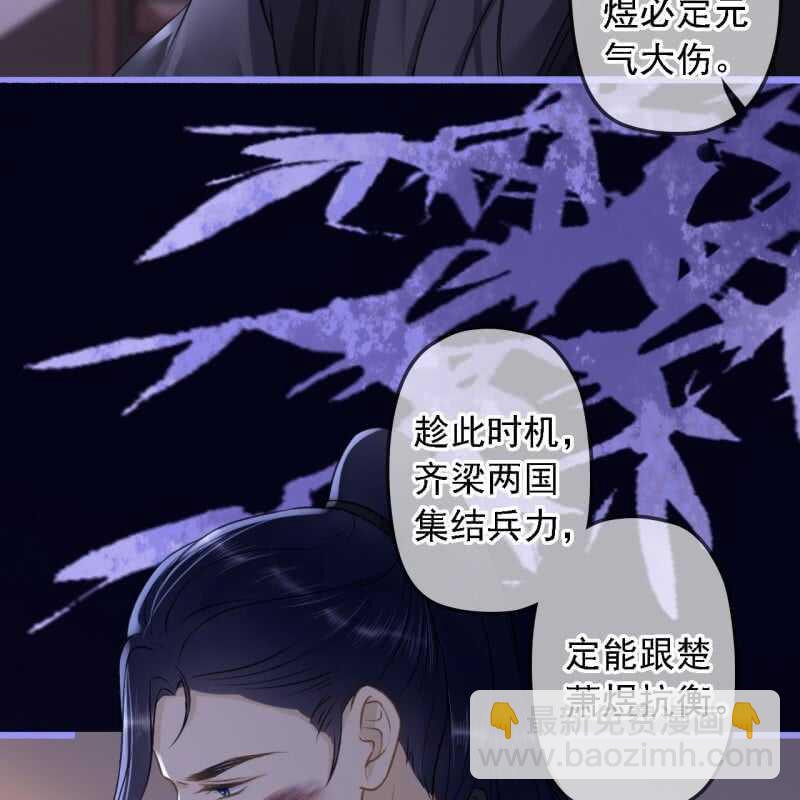 第188话 我只做我自己25