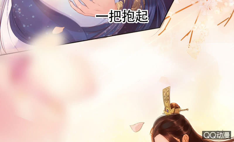 第19话9
