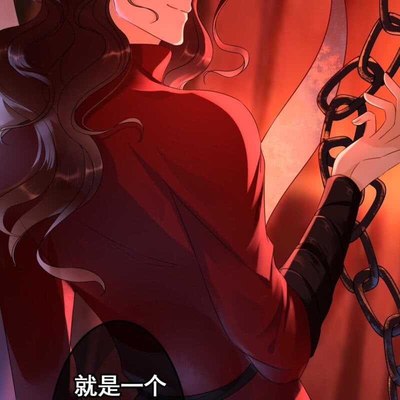 第69话7