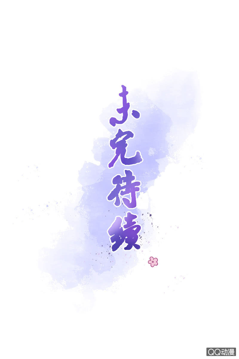第4话30