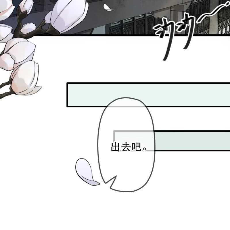 第176话 你回来了17
