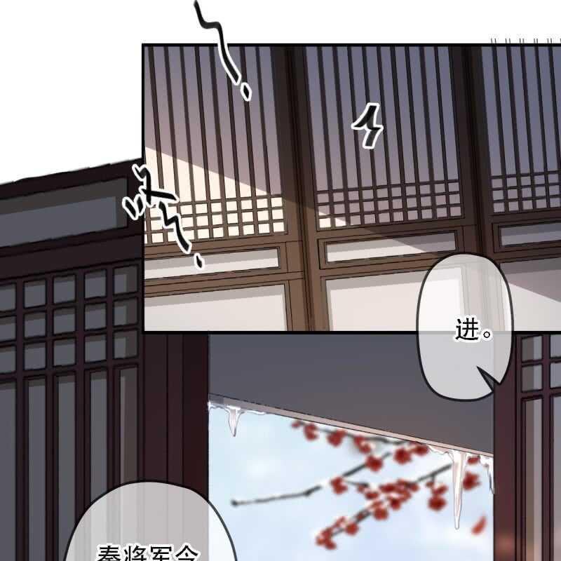 第176话 你回来了3