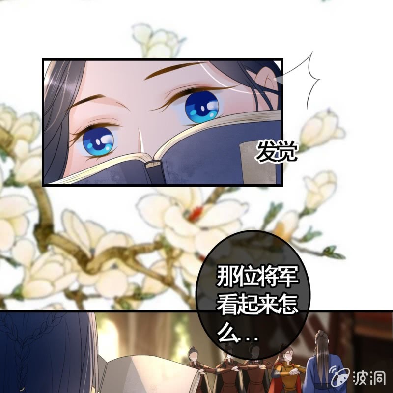 第95话20