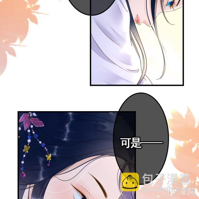 第80话8