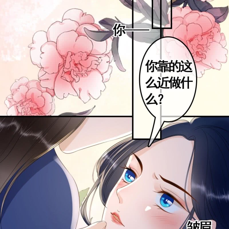 第97话2