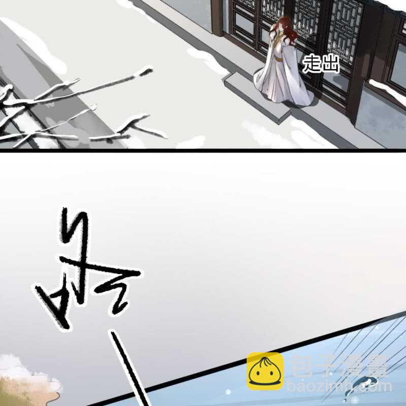 第180话 友谊的小船翻了3