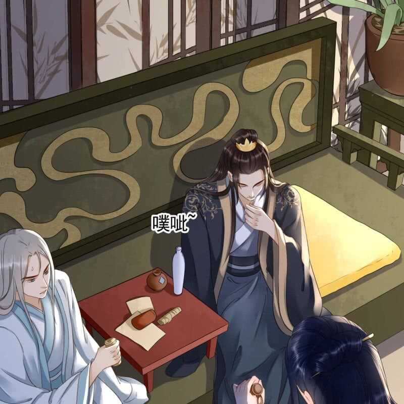 第131话 都安排好了7