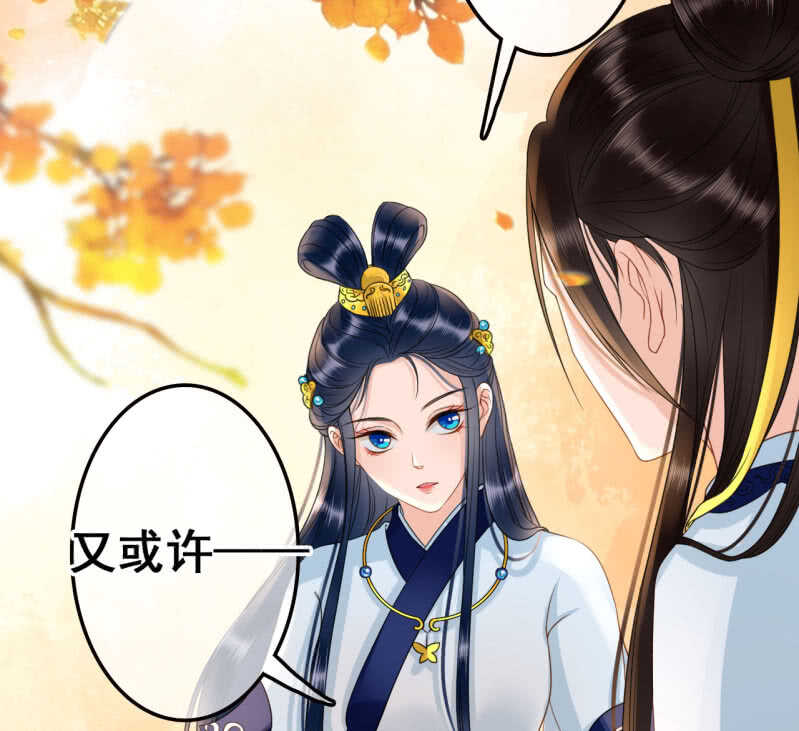 第37话24