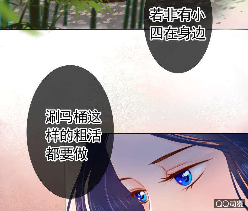 第14话27