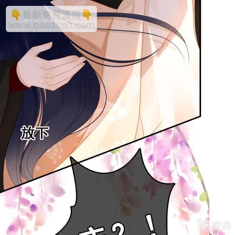 第56话12