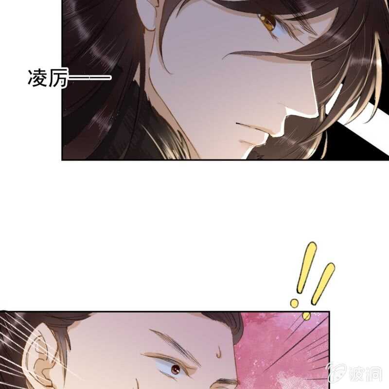 第166话 失踪40