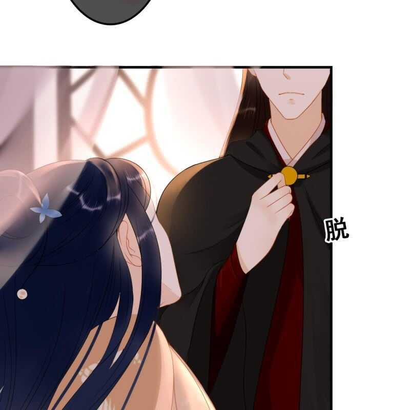 第56话14