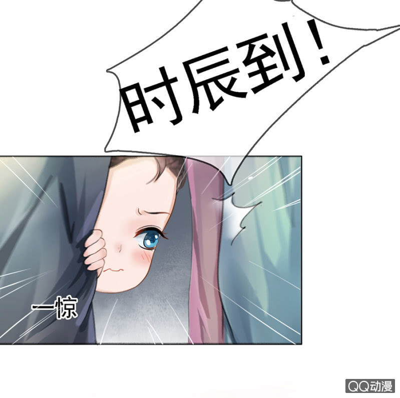 第1话21