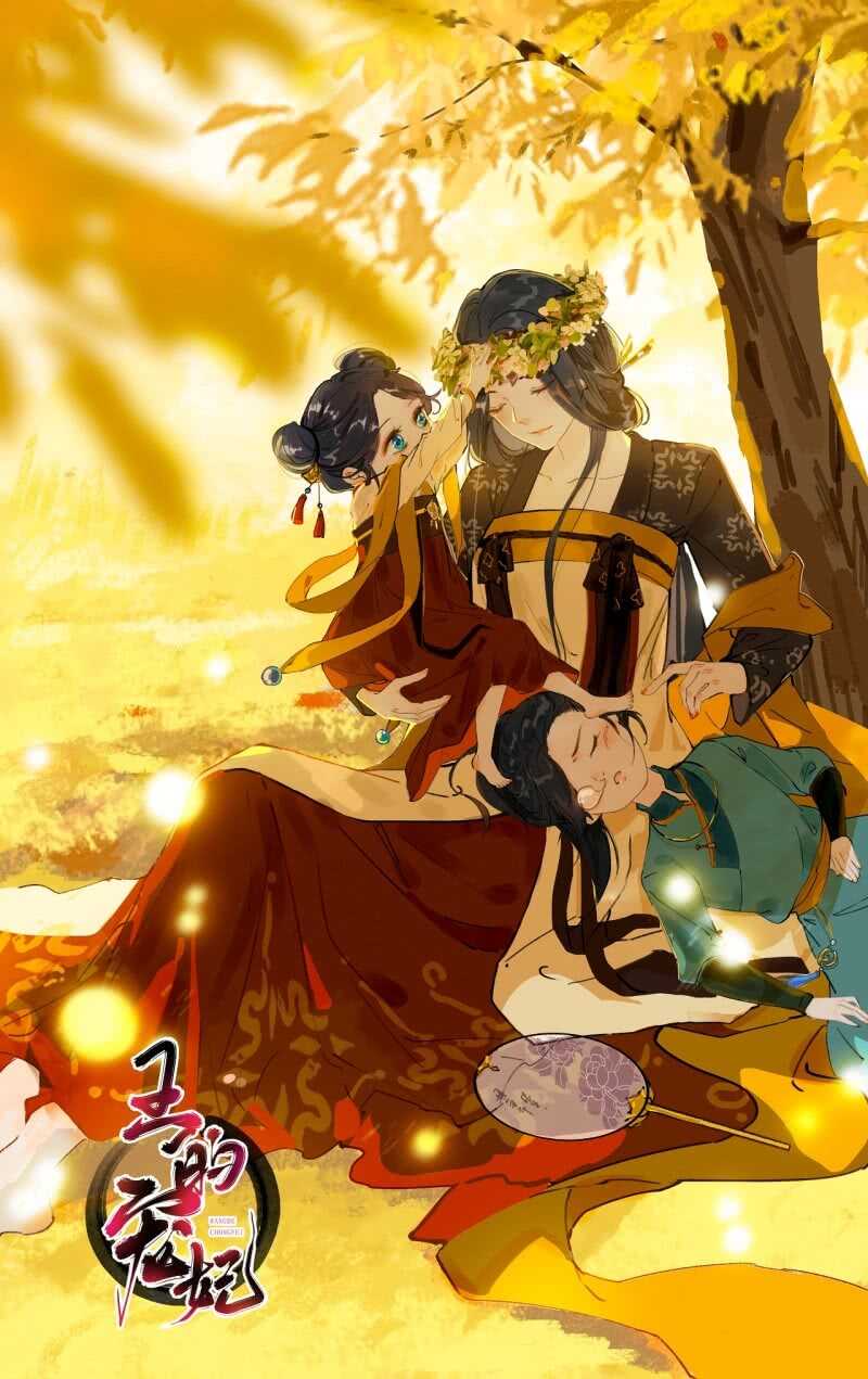 第190话 滴滴(2)44