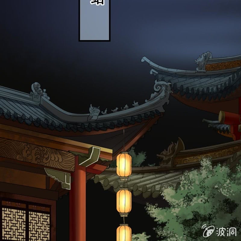第106话32