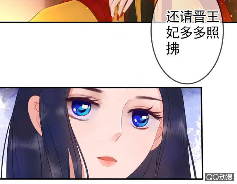 第13话24