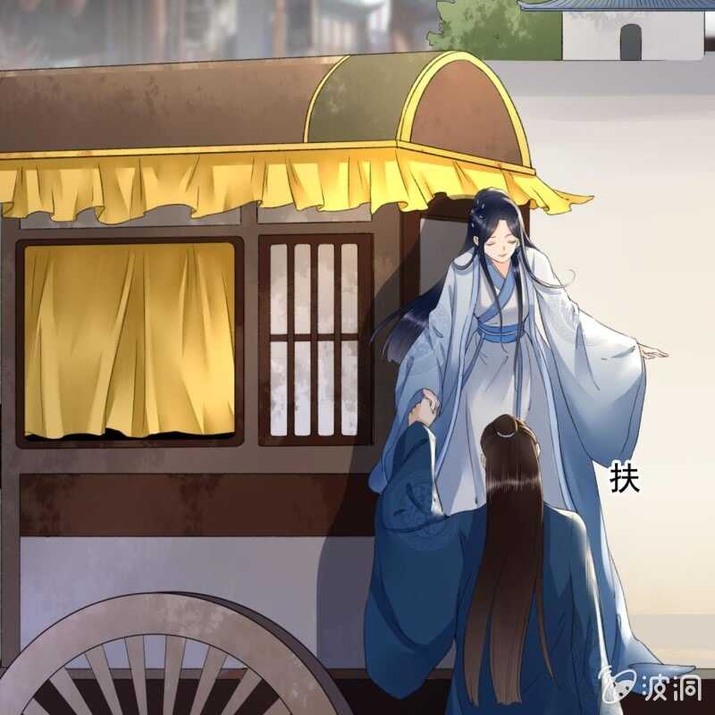第136话 嚣张的宇文家4