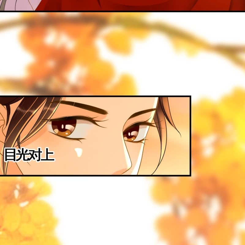 第83话7