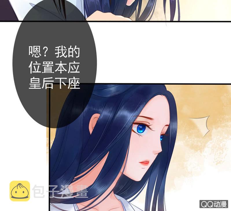 第13话17