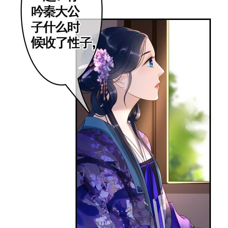 第72话17