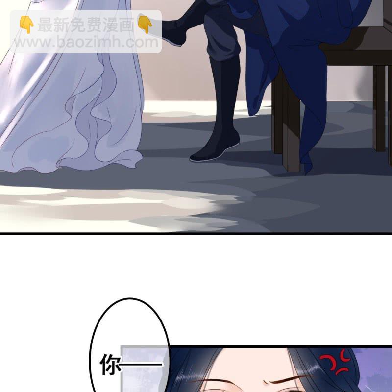 第87话17