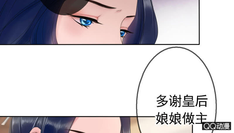 第18话17