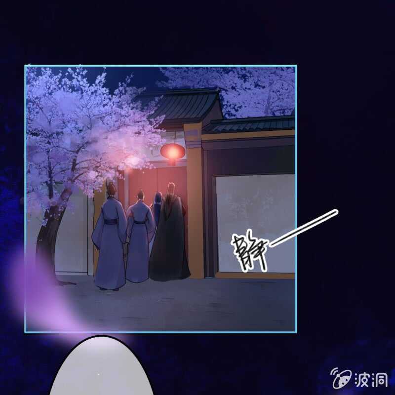 第49话14