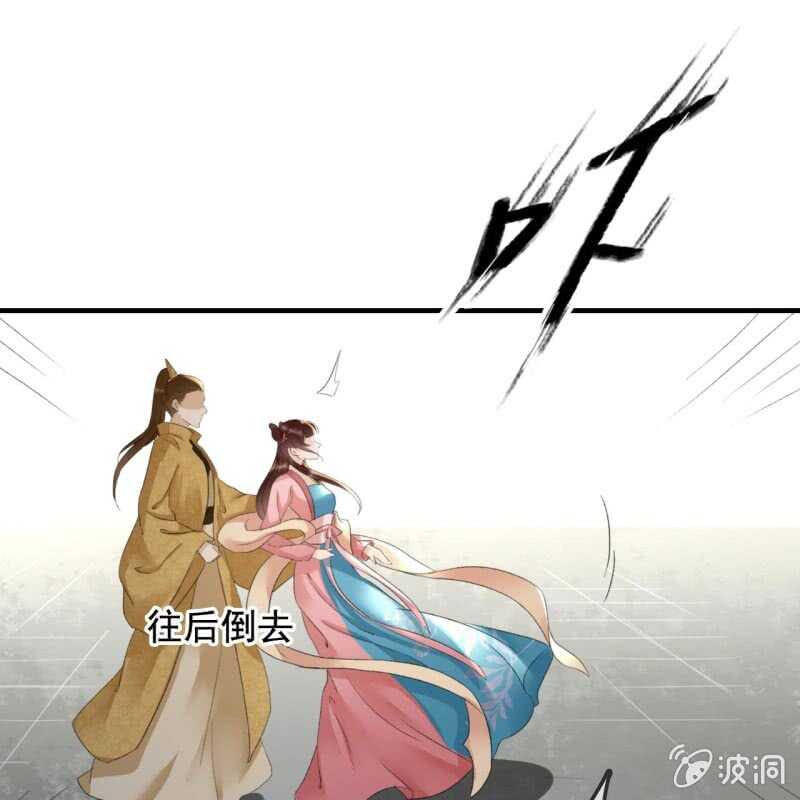 第135话 又是你们32