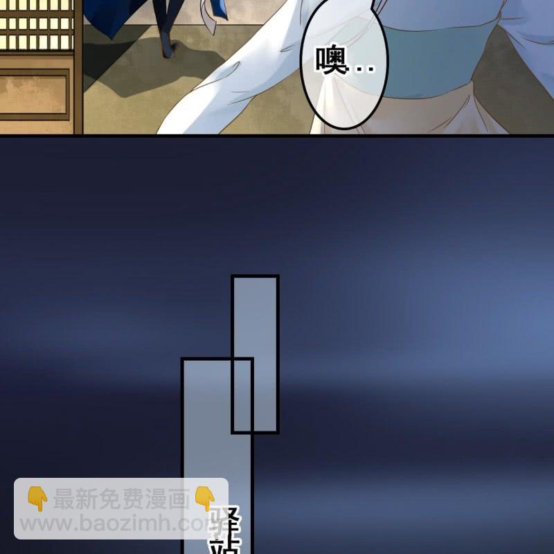 第106话31