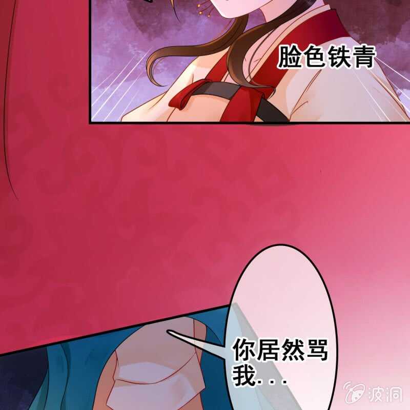 第53话28