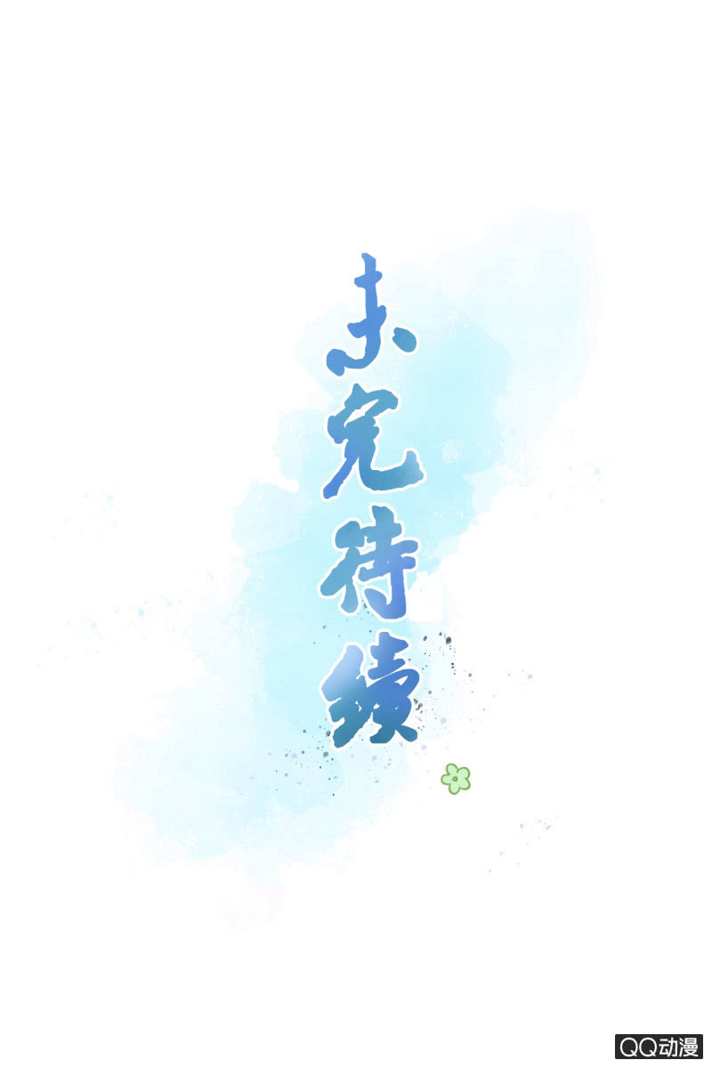 第16话42