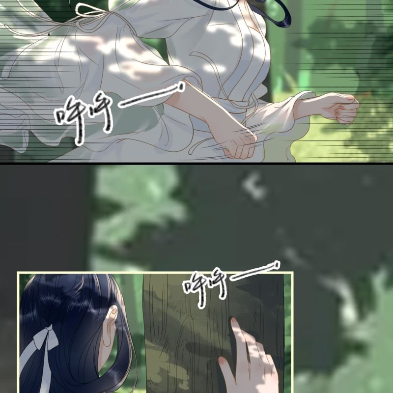 第89话27