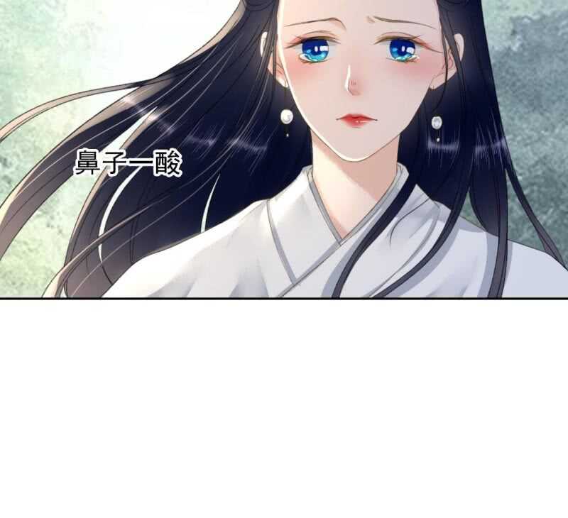 第167话 祭奠21
