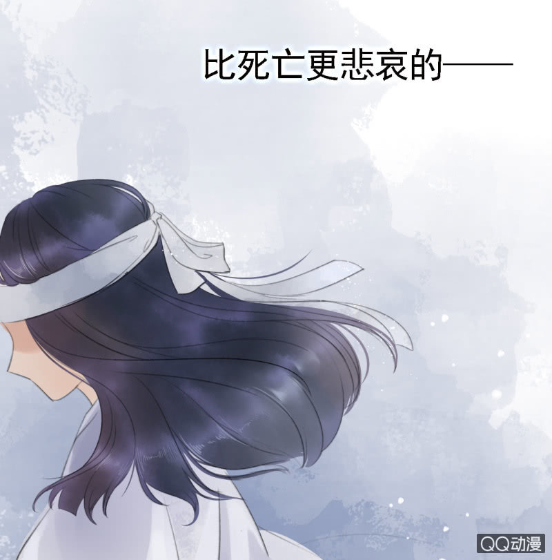 预告12