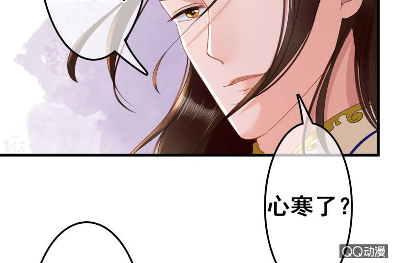 第27话54