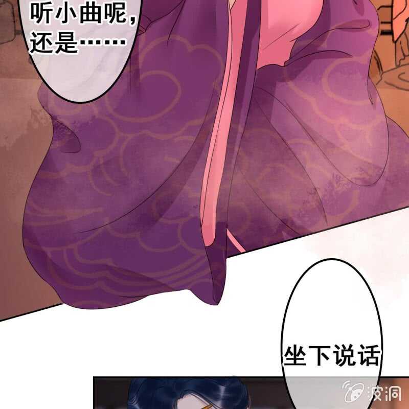 第45话18