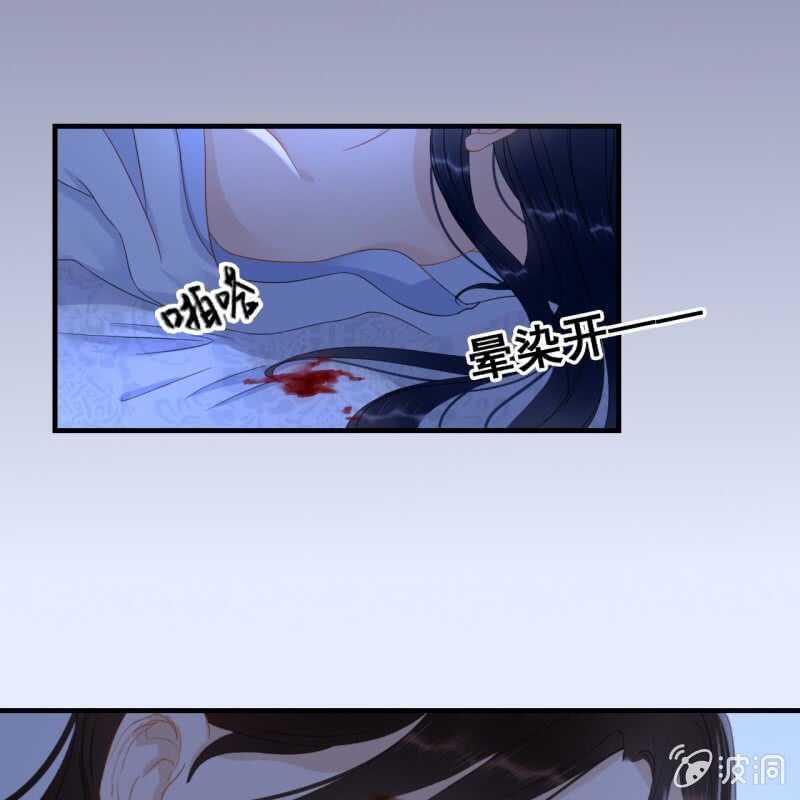 第64话40