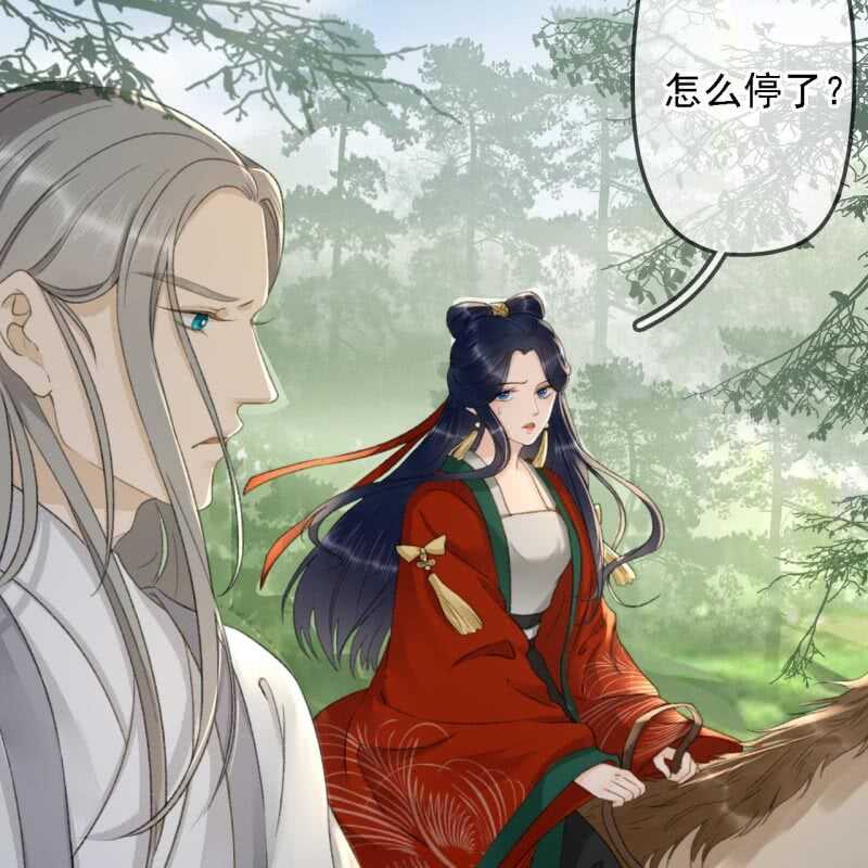 第184话 姐妹相见46