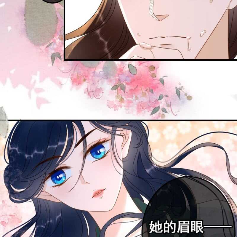 第68话6