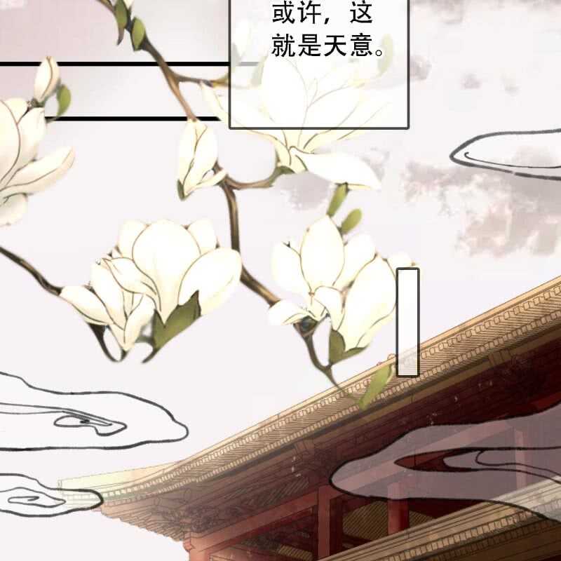 第192话 谋反！45