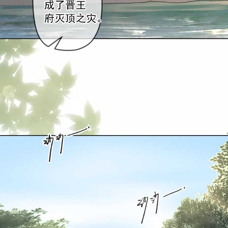 第158话 做个交易30