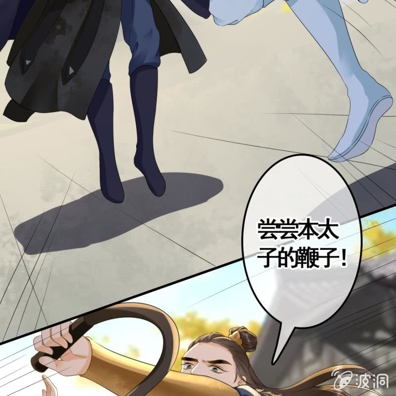 第100话12