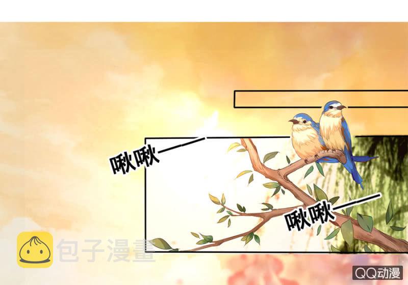 第20话3