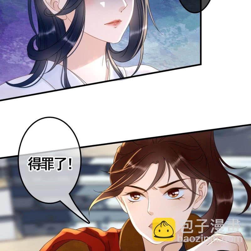 第86话17