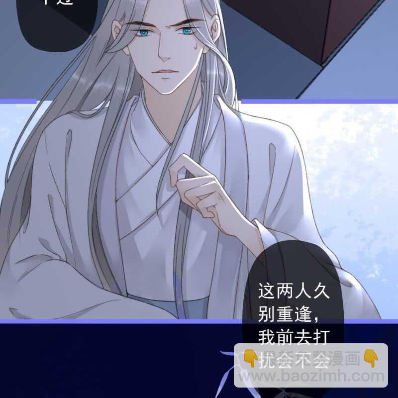 第189话 滴滴(1)5