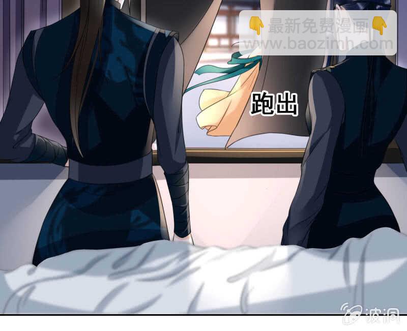 第40话34