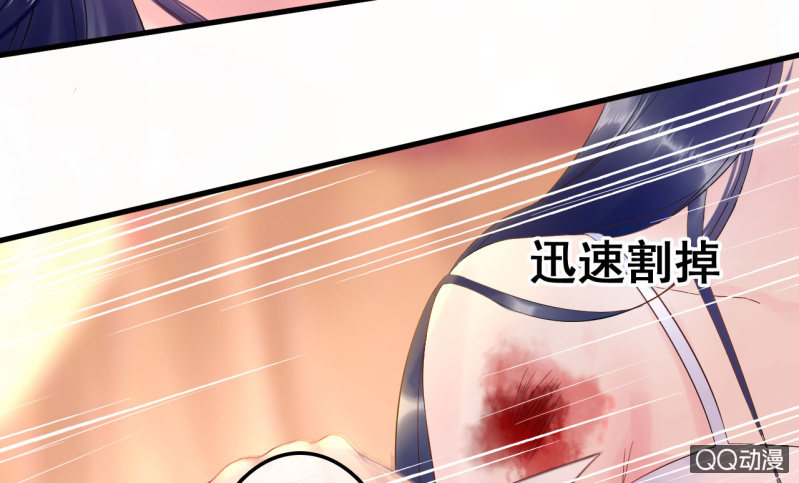 第25话13