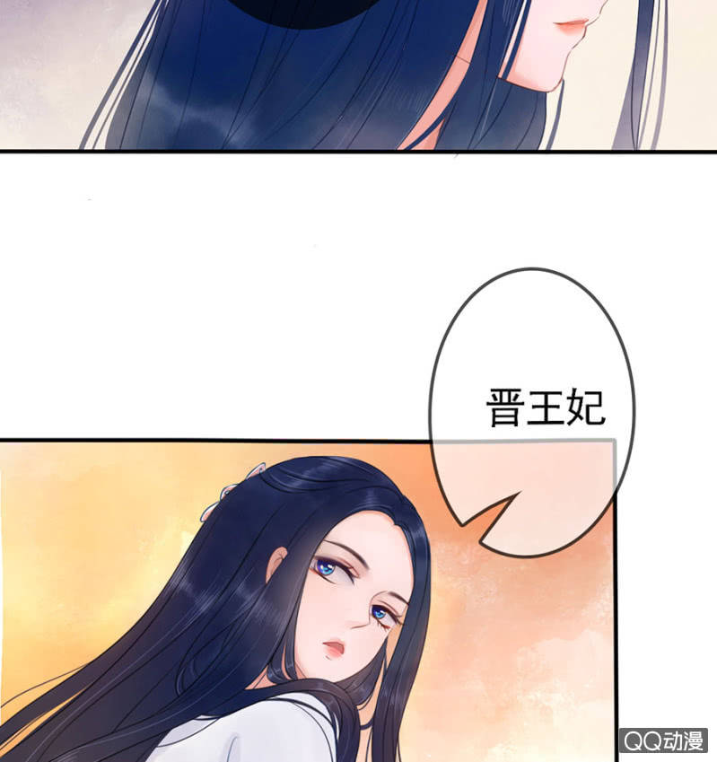 第13话20