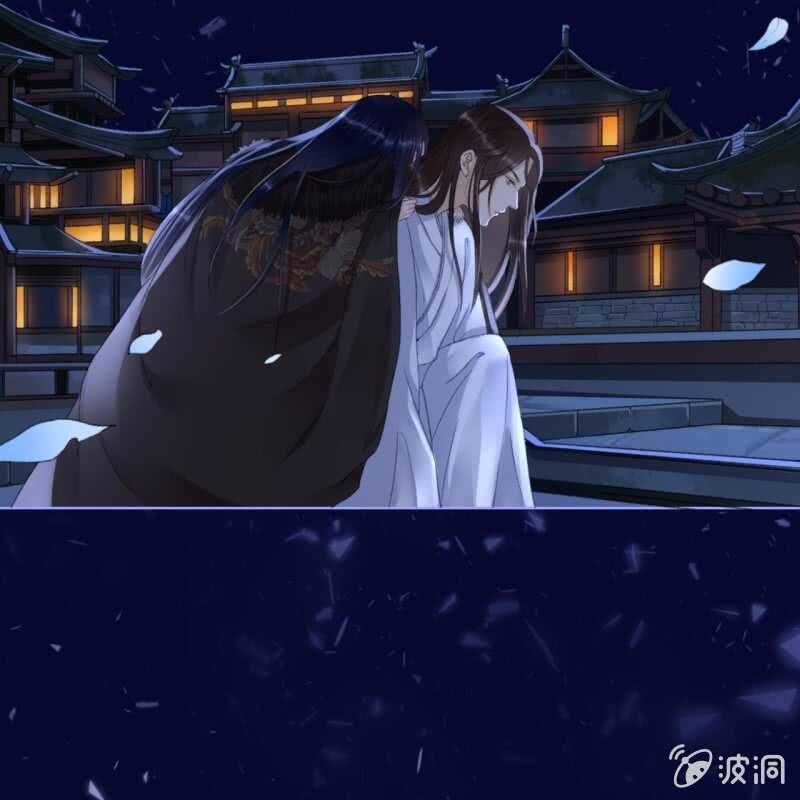 第148话 自己的夫人不能扔24