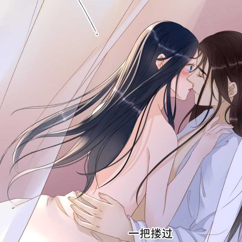 第142话 事后17